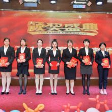 成都市金牌思维教育咨询有限责任公司 专业教育咨询助力孩子全面成长