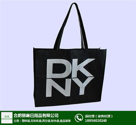 丽霞日用品 专业无纺布袋厂家为您揭秘教育咨询行业的环保袋风潮
