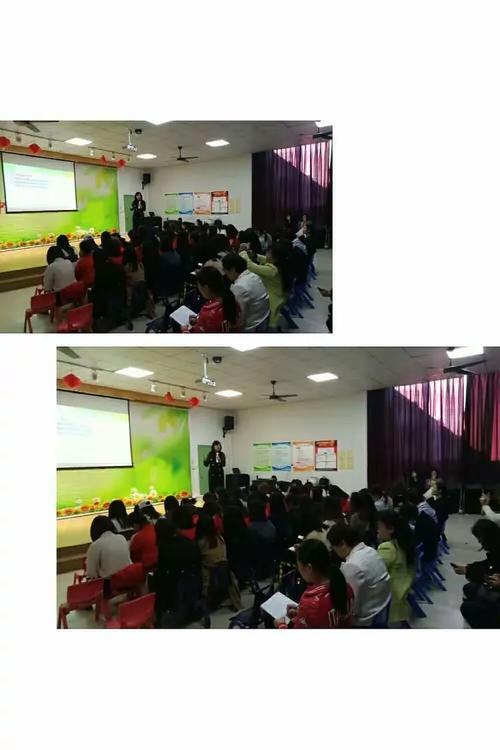 《北京尤卫华教育咨询工作室园长入园督导&mdash;&mdash;如何做好家长工作》